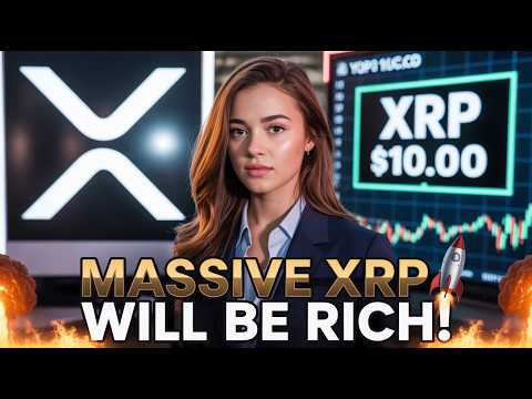 Видео: Если у вас есть хоть немного XRP — институциональный шлюз просто прорвало! 🚨💥