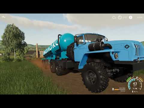 Видео: Farming Simulator 19. Словацкая деревня. Серия 22. Молокозавод. Проблемы со сбором хлопка.