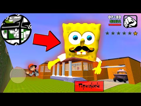 Видео: ЧТО СТАЛО С СПАНЧ БОБ СОСЕДОМ как только я запустил игру - SpongeBob Neighbor