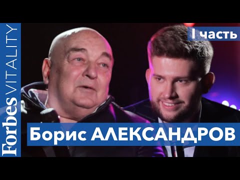 Видео: «Да тебя, скотина, вырастили на этом молоке»: основатель бренда «Б.Ю. Александров» о веганах