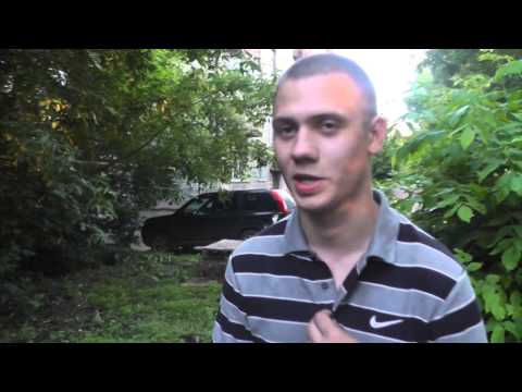Видео: Пьяные на 9 Троллейбусный переулок. Место происшествия 23.06.2015