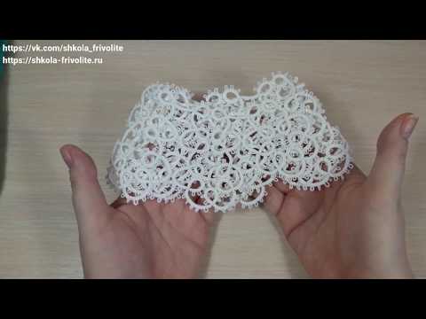 Видео: Как стирать кружевные изделия фриволите