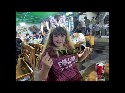 Видео: Вэйхай 1  Бытовуха