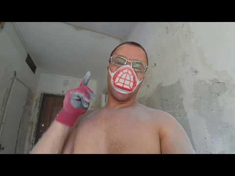 Видео: Алмазная Чашка в Работе!! Снимаем старую Краску, Шпаклевку и Обои!!