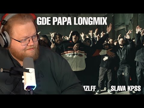 Видео: ❗ T2X2 РЕАКЦИЯ - BOOKER, CMH, mzlff, СЛАВА КПСС - GDE PAPA LONGMIX ❗
