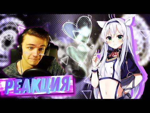 Видео: РЕАКЦИЯ НА "Хроники Акаши за 8 минут" от Merrow с лицом [WebCam] | Никчемный учитель магии