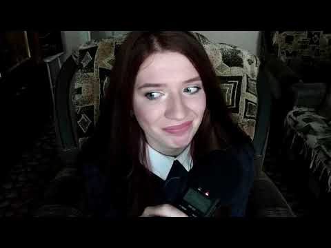 Видео: АСМР ТИПА МАНЬЯЧНЫЕ ИСТОРИИ ИЗ МОЕЙ ЖИЗНИ/ ASMR STORIES FROM MY LIFE