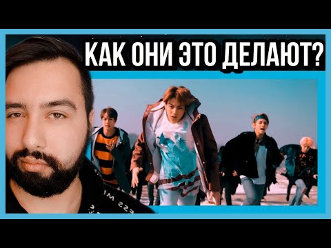Видео: РЕАКЦИЯ НА BTS (방탄소년단) 'Not Today' Official MV