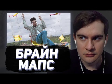 Видео: БРАТИШКИН СМОТРИТ - КАТАСТРОФЫ НА АТТРАКЦИОНАХ, О КОТОРЫХ ВЫ НЕ ЗНАЛИ (21 инцидент)