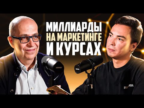 Видео: КАК СТАТЬ №1 и ЗАБРАТЬ РЫНОК за 1 час. Тренды Маркетинг без бюджета Игорь Манн. Бизнес идеи с нуля