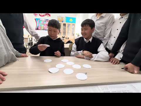 Видео: Оқушылардың ойлау қабілетін арттырады👍👍👍