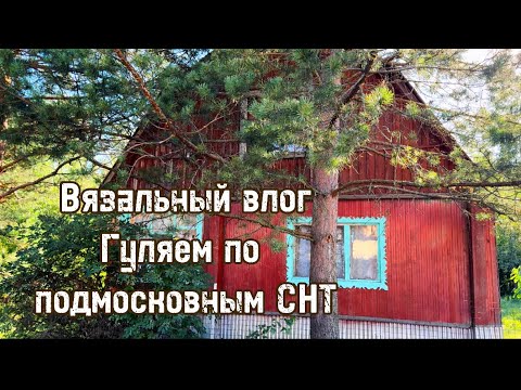 Видео: Впечатление от пряжи Schoppel Crazy Zauberball. Носки. Новый процесс.