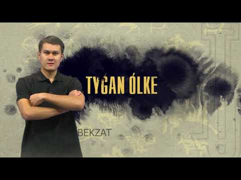 Видео: "Туған өлке" бағдарламасы