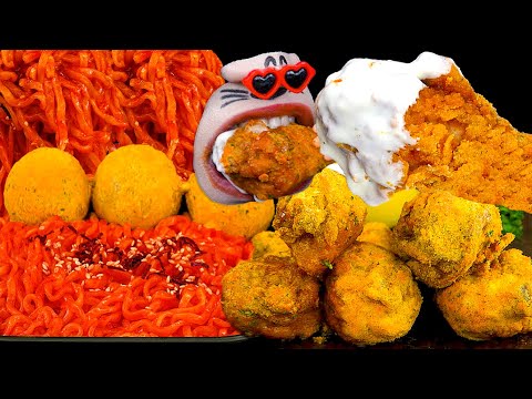Видео: Пир из куриного с сыром, острой лапши, сырных шариков 🍗🧀 | ASMR Еда-шоу REALMOUTH