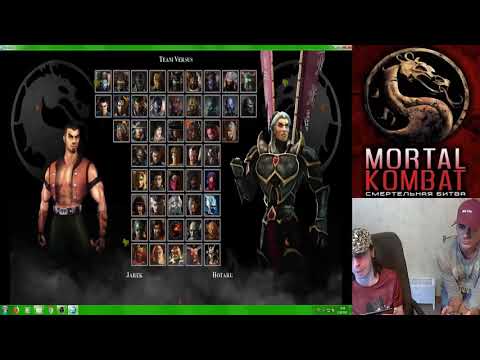 Видео: Mortal Kombat Defenders of the Earth (PC - Стрим)