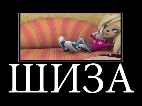 Видео: МУД БАРБОСКИНЫ (СБОРНИК 26 - 30) ДЕМОТИВАТОР