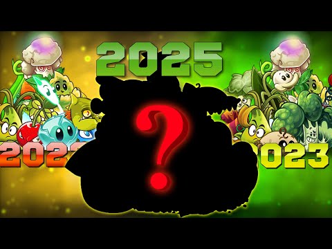 Видео: ТОП 10 любимых растений PvZ Дичи после еще двух лет