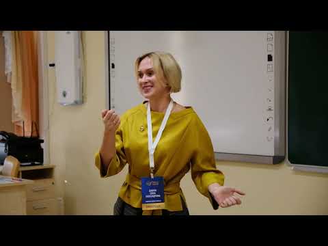 Видео: Урок русского языка, Дышева Е. А., 2022