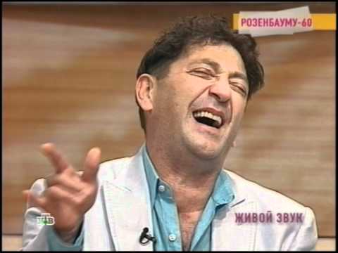 Видео: "Четвертиночка". «Говорим и показываем» на НТВ.