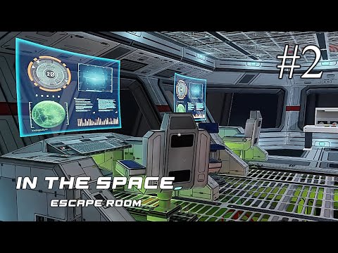 Видео: In The Space - Escape Room ➤ ПРОХОЖДЕНИЕ #2 ➤ Лаборатория. Космозал