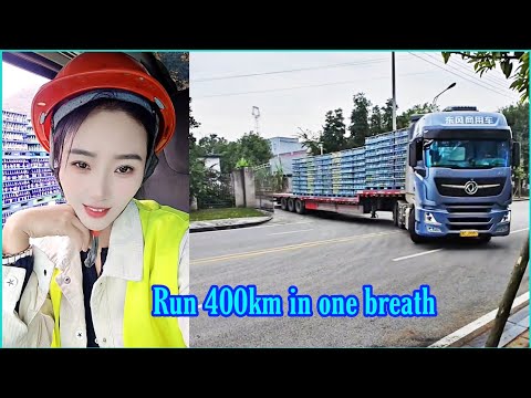 Видео: Женщина-водитель Вэй Сяоян проехала 400 км без остановки (Субтитры)