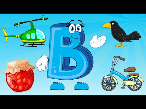 Видео: Алфавит. Буква В. Азбука для детей. Учим букву В. Развивающий мультик для детей.