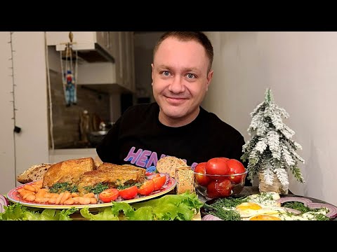 Видео: МУКБАНГ. ОБЖОР. РЁБРЫШКИ ТУШЁНЫЕ С ПОДЛИВОЙ, ГРЕЧКА, ЯИЧНИЦА, СОЛЕНЬЯ. ЁЛКА. АСМР. MUKBANG.