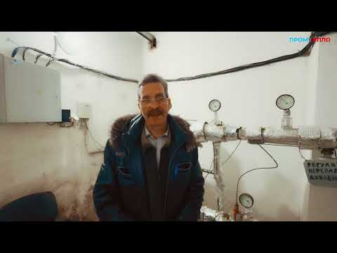 Видео: Обслуживание узла учета тепловой энергии