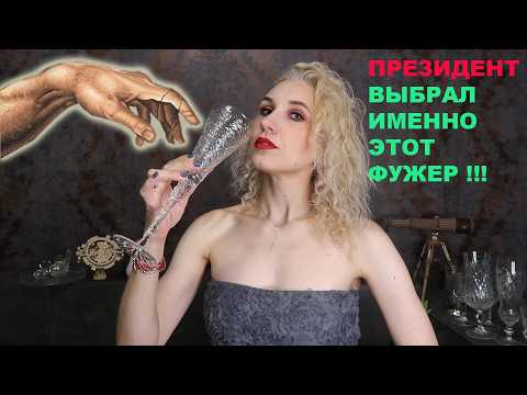 Видео: 💎Бокал, который выбрал Президент💠Хрустальные и стеклянные чудеса от Стеклозавода Неман