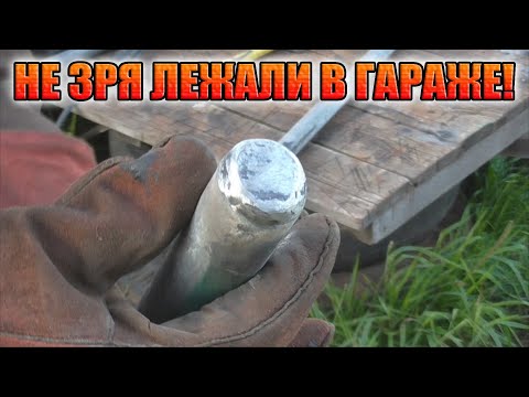 Видео: Сделал из старых труб нужную вещь #самоделка