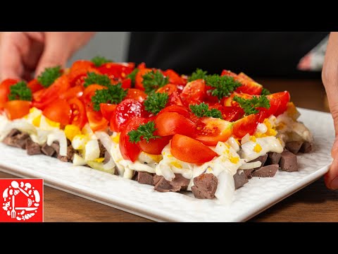 Видео: 😋 Такой салат станет вашим любимым! Печень + помидоры = любовь ❤️