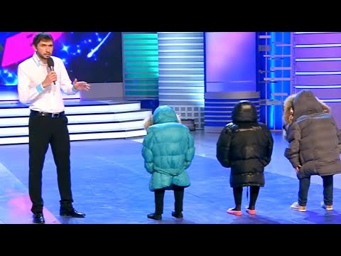 Видео: Кастинг на Форт Боярд, Один в один, Родители на свидании - КВН Кембридж