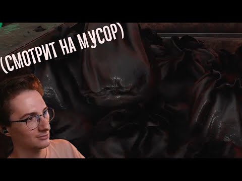 Видео: Олёша халайты 41