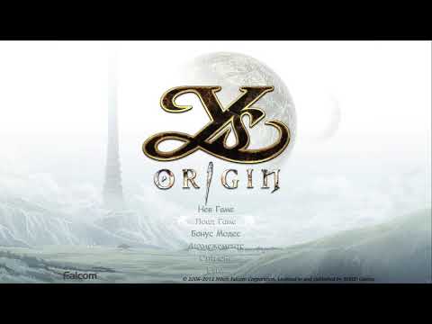 Видео: Ys Origin прохождение 6 серия - Клинок Багрового Лотоса