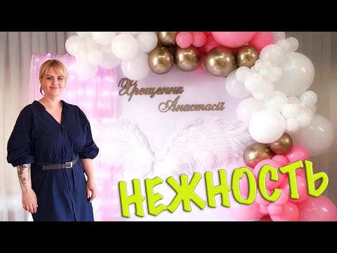 Видео: САМА БЫЛА В ШОКЕ ОТ ЭТОЙ ФОТОЗОНЫ