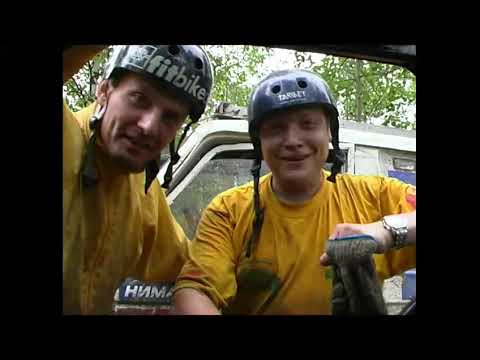 Видео: ГринТверская трясина