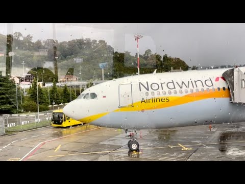 Видео: Нижневартовск-СОЧИ ( АДЛЕР) Прилетели!