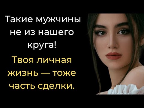 Видео: Как одна поломка изменила её жизнь