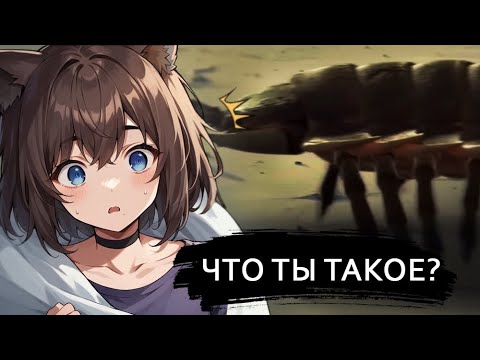 Видео: КИЛЯ СМОТРИТ: КАК ХОРОШО, ЧТО ТЫ ВЫМЕР ► [VTuber] реакция kindlynx