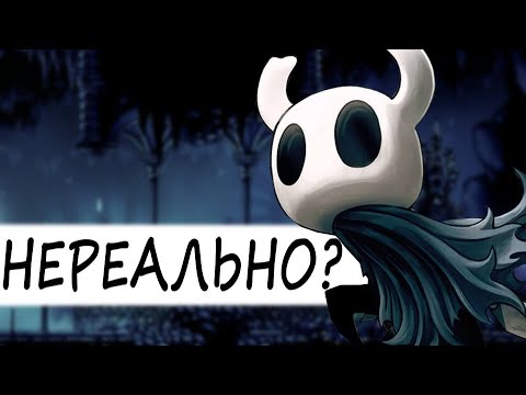 Видео: На пути к 112%... (стрим 11)