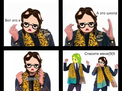 Видео: #РАЗГОВОРНИК | ПОЧЕМУ Я НЕ СНИМАЛА ВИДЕО? (В описание гляди, кис)