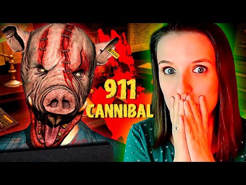 Видео: ОПЯТЬ МЕТЕЛЬ ► 911 CANNIBAL ПОЛНОЕ ПРОХОЖДЕНИЕ НА РУССКОМ