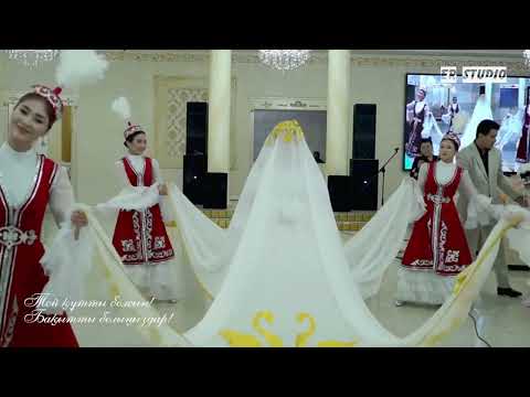 Видео: Үйлену той Рахат пен Зейнеп