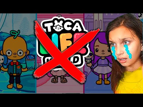 Видео: ТОКУ БОКУ УДАЛЯЮТ ..😥 ЧЕРЕЗ 24 ЧАСА мне 😱🔪ТОКА БОКА 24 ЧАСА В ОДНОМ ЦВЕТЕ Челлендж 💜 Toka Life world