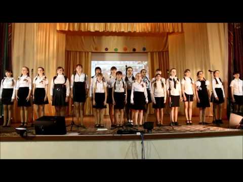 Видео: Детский хор "Горошинки цветные" - "О той весне..."/Концерт 9 мая 2016. Поперечное./