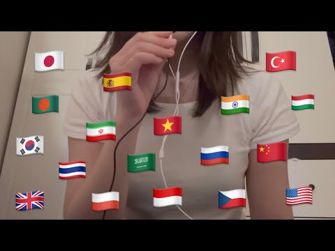 Видео: Корейский шёпот «Спасибо» на разных языках 😴 | движение руки, спокойствие