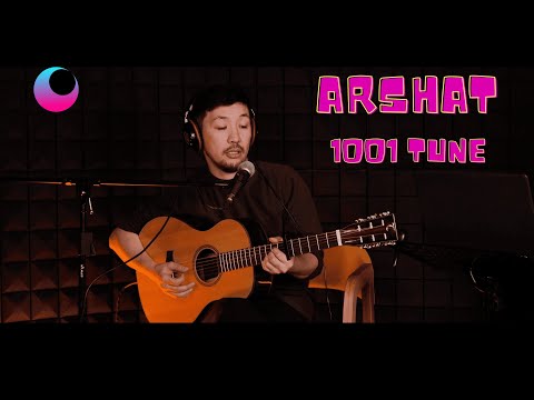 Видео: ARShAT. 1001Tune видео стрим.  izi app