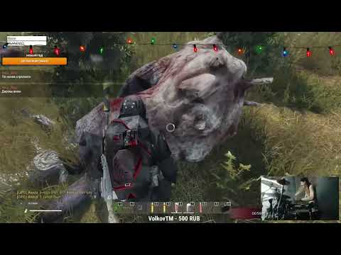 Видео: ДАНЖ NEMESIS | DAYZ | RACCOON CITY PVE