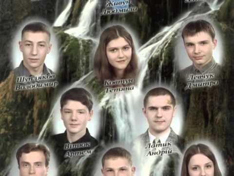 Видео: Школа 17 1997 2008
