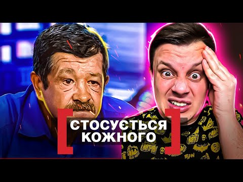 Видео: Касается каждого ► ALCO Валера забирает хлеб  ► Кто кому TIRAN